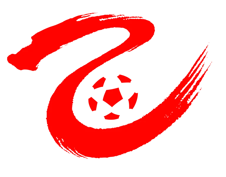 中乙 上海海港B队vs山西崇德荣海20250330