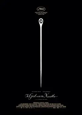 《拿针的女孩[电影解说]》全集高清完整版在线观看与剧情解析