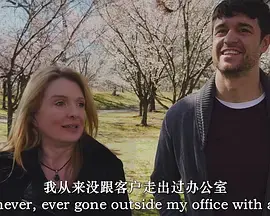 《秘密三重奏[电影解说]》全集高清完整版在线观看与剧情解析