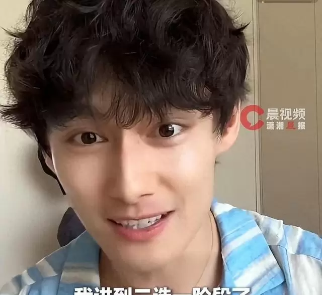汪卓成透露2026年初获好莱坞电影男一号试镜邀约：相关图片
