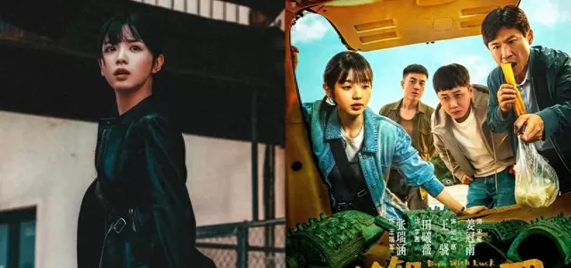 田曦薇首演犯罪悬疑剧《低智商犯罪》开播，搭档王骁王传君破获三江口连环命案：现场图