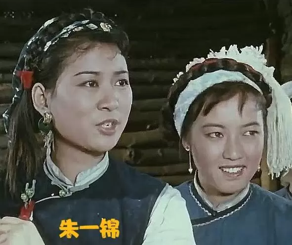 朱一锦《五朵金花》演员身份与三段婚姻经历公开：细节速览