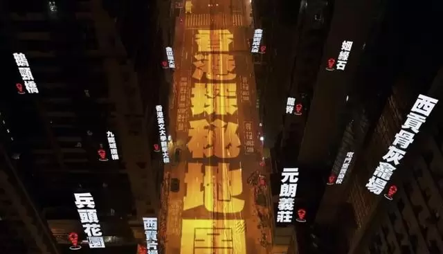 黎耀祥主演《香港探秘地图》5月18日开播，20集单元灵异剧回归港式惊悚传统：相关图片