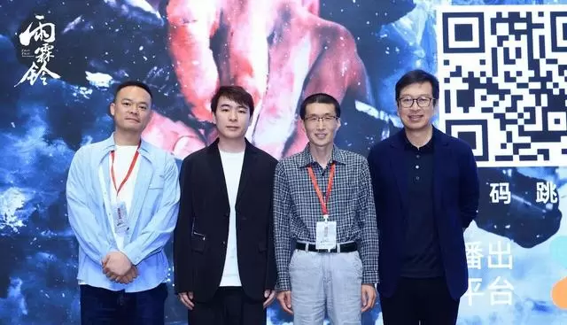 杨洋主演《雨霖铃》看片会举行，正午阳光首部武侠剧聚焦展昭成长逻辑：细节速览