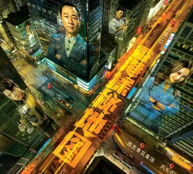 黎耀祥主演《香港探秘地图》5月18日开播，20集单元灵异剧回归港式惊悚传统：现场图
