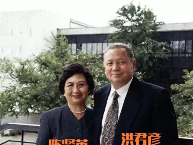 朱一锦《五朵金花》演员身份与三段婚姻经历公开：现场图
